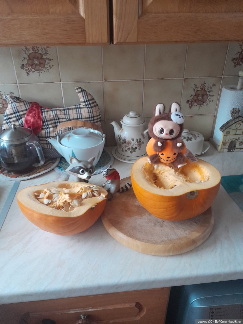 Тыковка и тыква — Игрушки Labubu (Лабубу) и The Monsters: Pop Mart