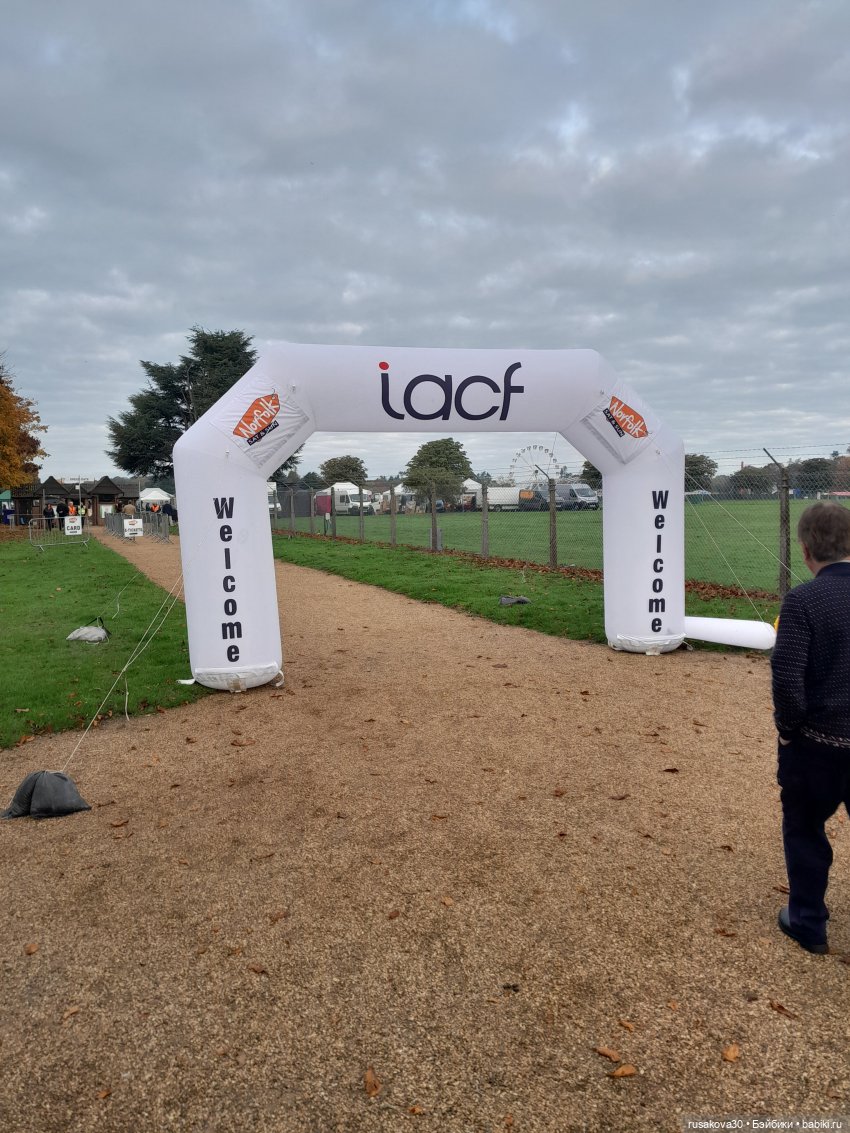 Антикварный базар , Норидж