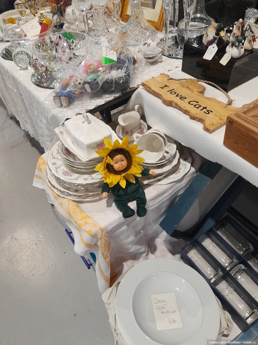 Антикварный базар , Норидж