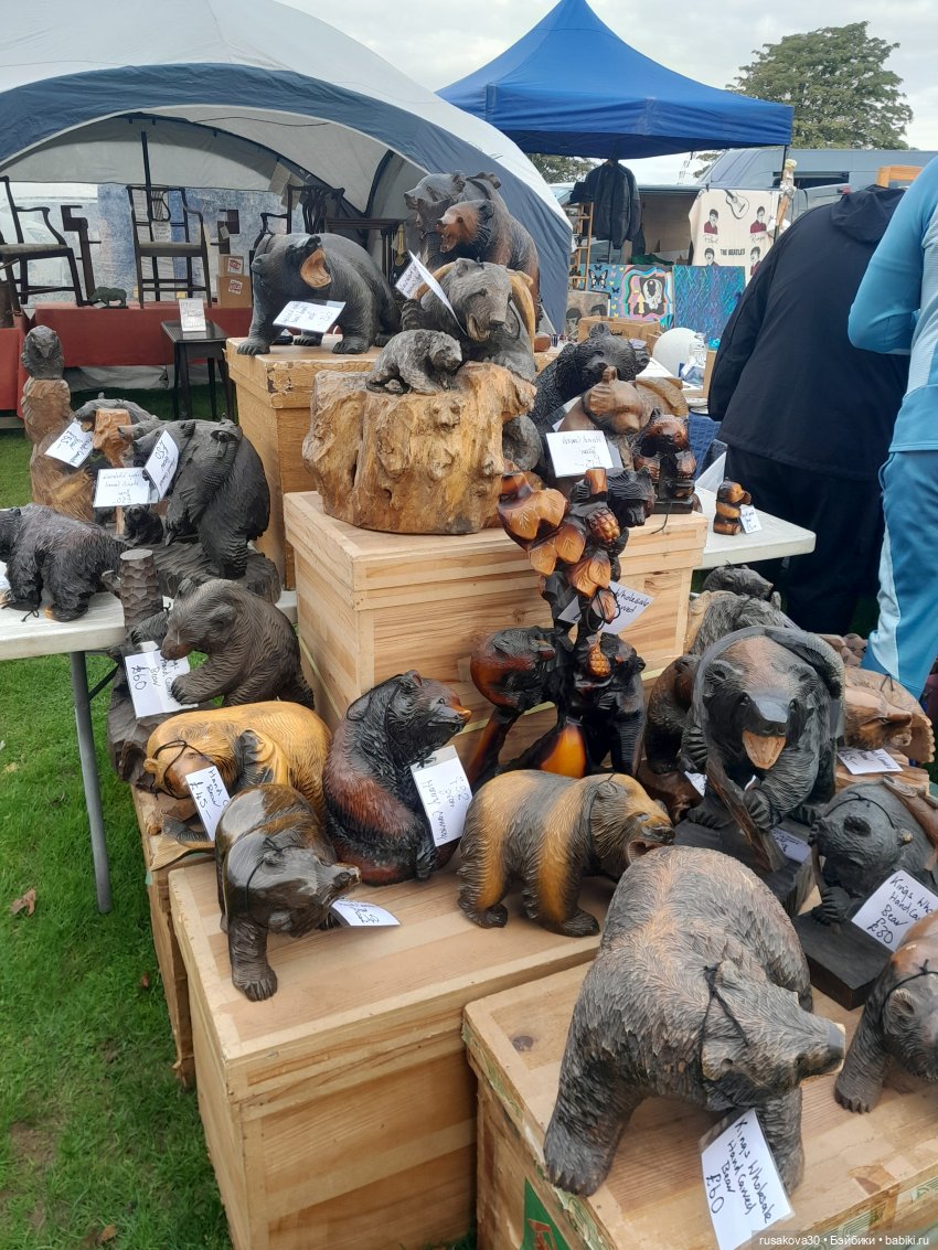 Антикварный базар , Норидж