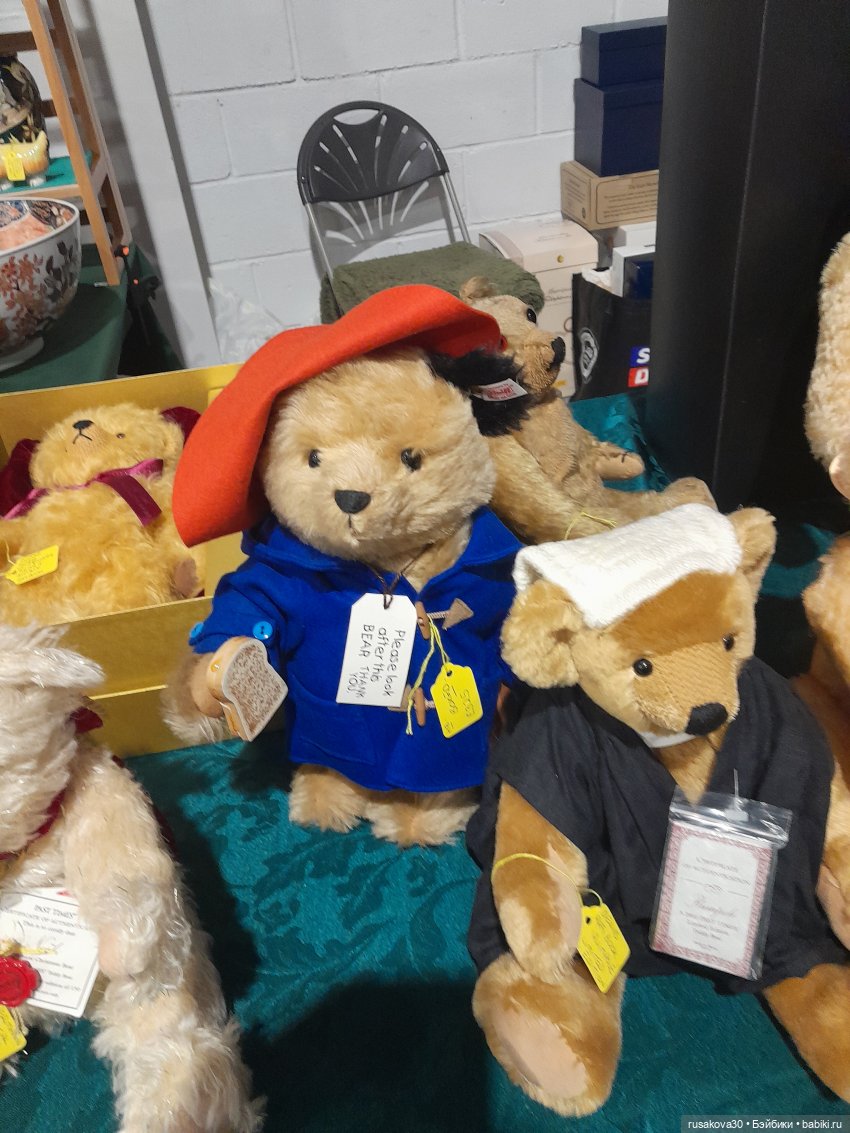 Антикварный базар , Норидж