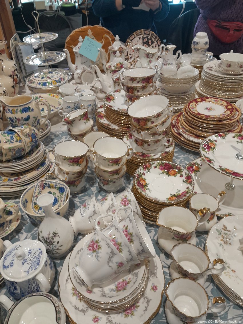 Антикварный базар , Норидж