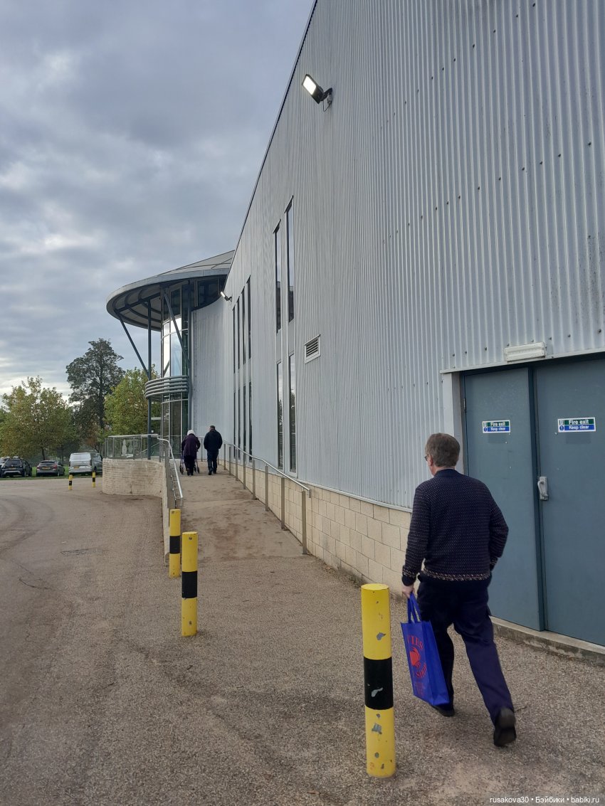 Антикварный базар , Норидж