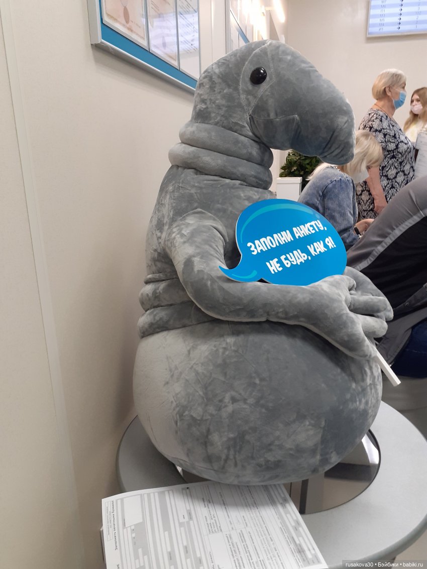 Интересные игрушки и фигурки (разное): редкие (фото 2)