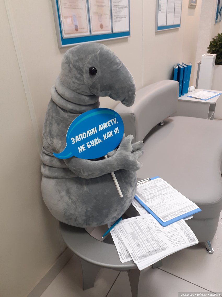 Интересные игрушки и фигурки (разное): редкие (фото 4)