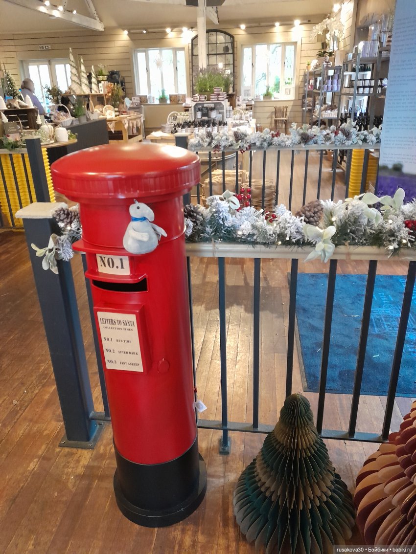 Ждун, продолжение — Интересные игрушки и фигурки (разное): редкие (фото 6)