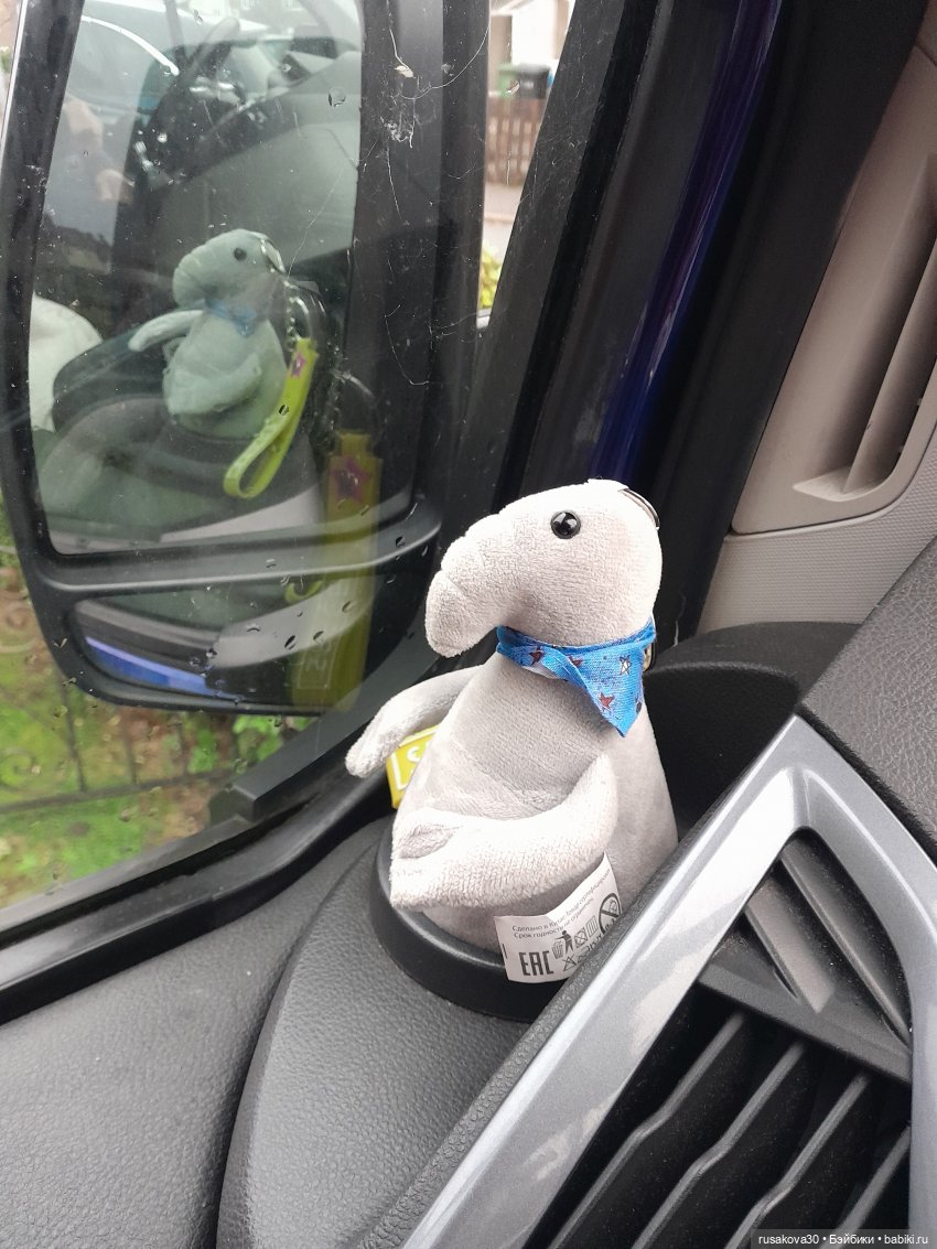 Ждун, продолжение — Интересные игрушки и фигурки (разное): редкие