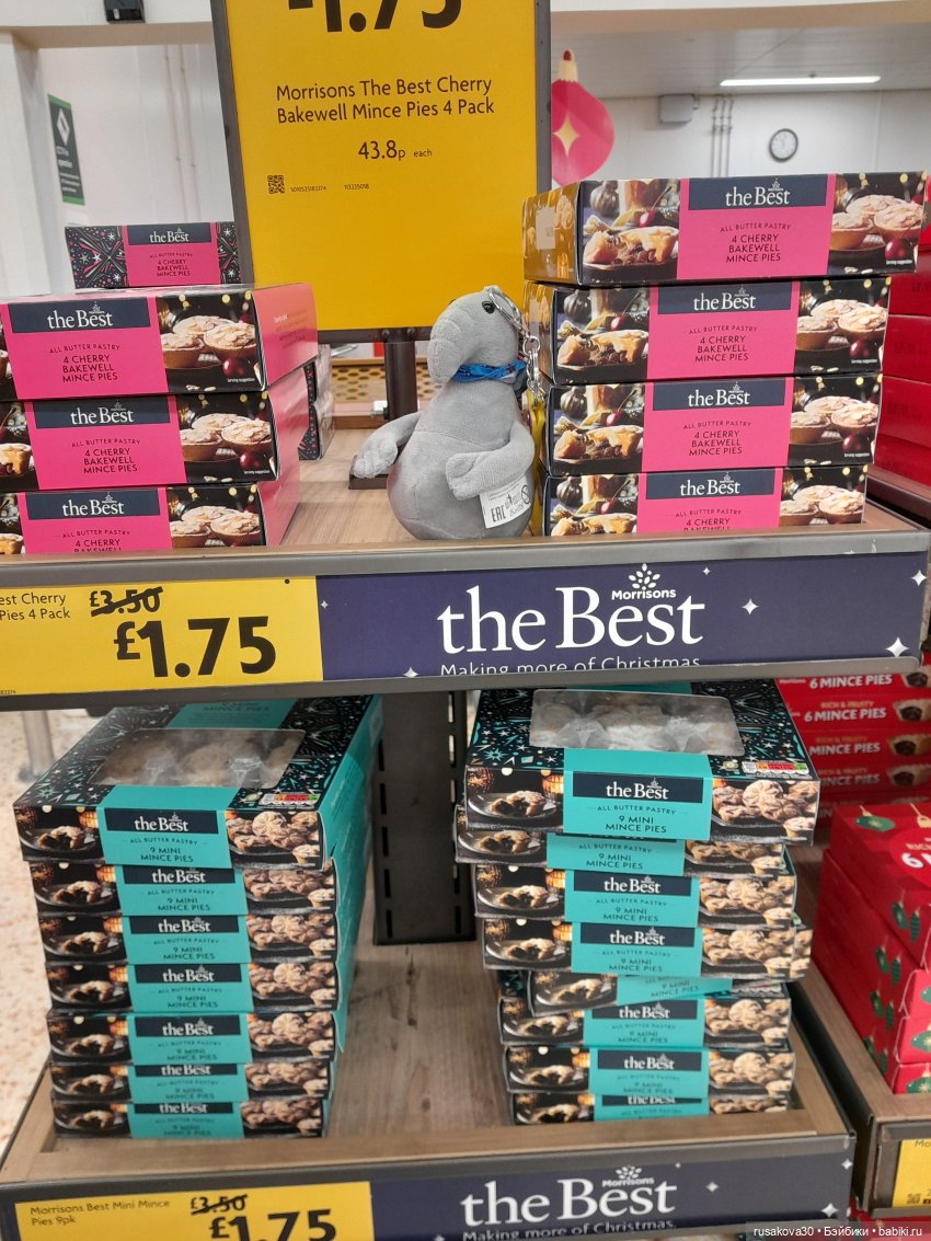 Ждун, продолжение — Интересные игрушки и фигурки (разное): редкие