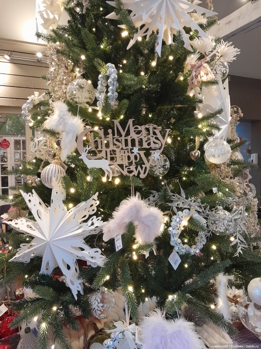 Ждун, продолжение — Интересные игрушки и фигурки (разное): редкие (фото 10)