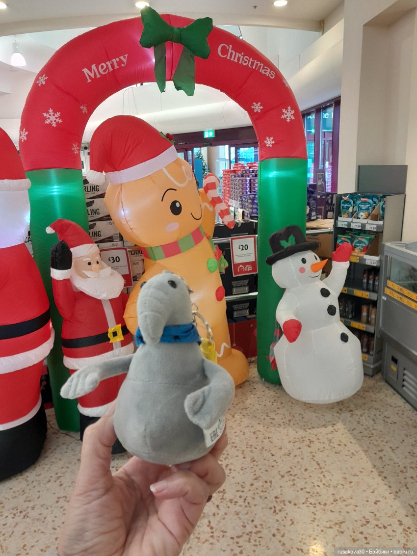 Ждун, продолжение — Интересные игрушки и фигурки (разное): редкие