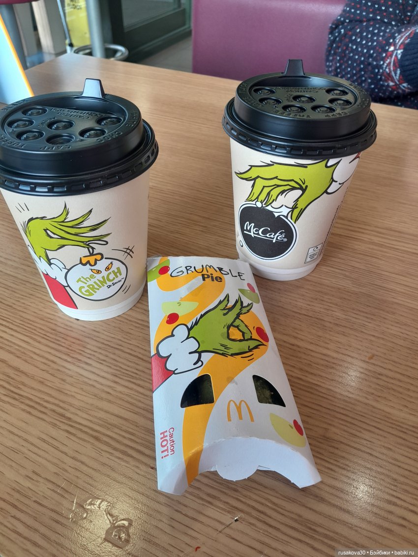 Малыш Гринч — Интересные игрушки и фигурки (разное): редкие