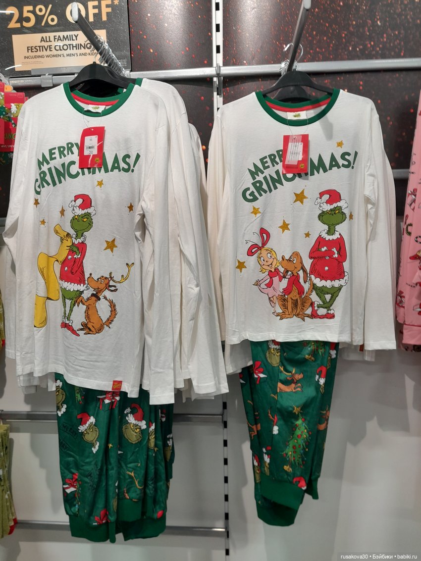 Малыш Гринч — Интересные игрушки и фигурки (разное): редкие