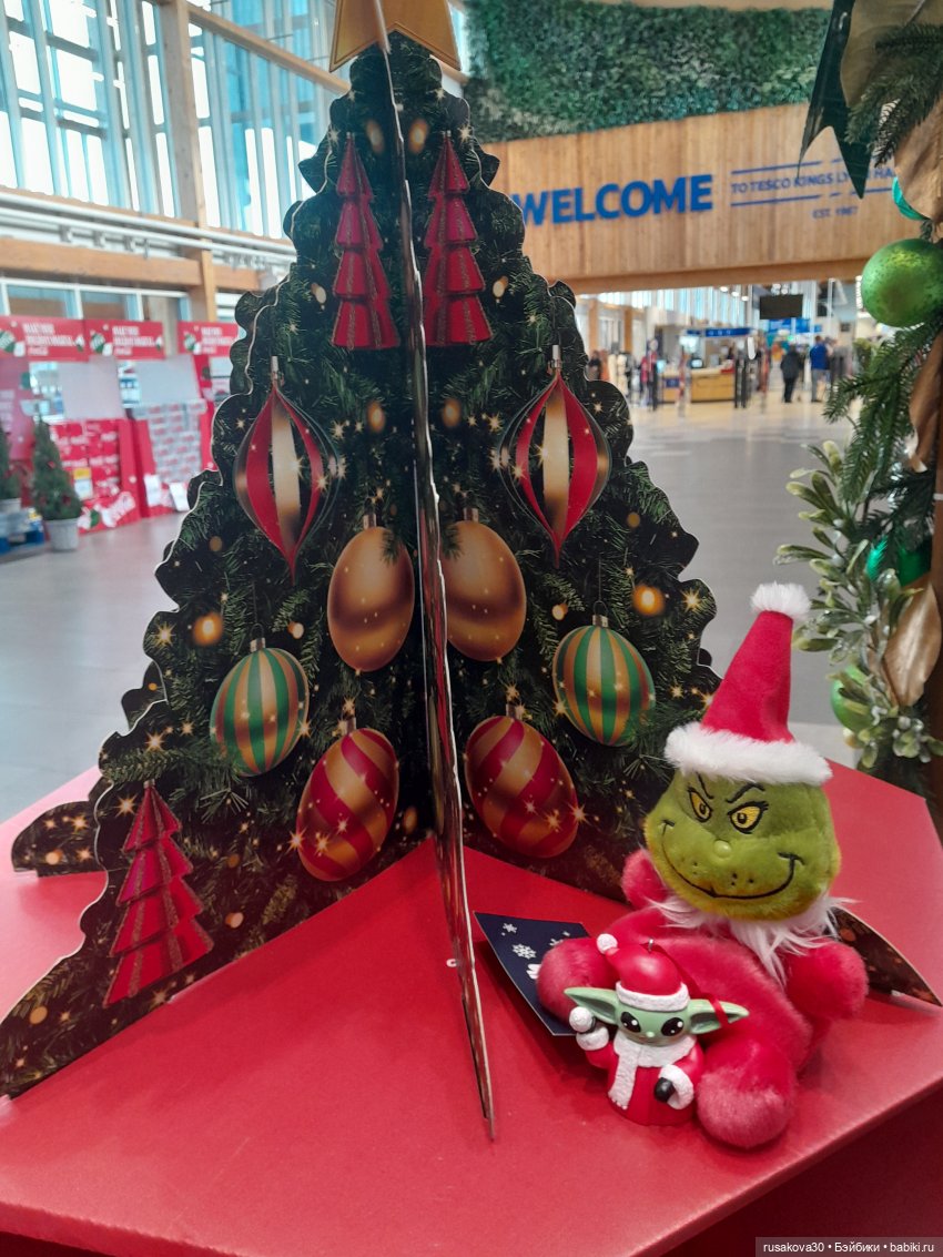 Малыш Гринч — Интересные игрушки и фигурки (разное): редкие (фото 2)