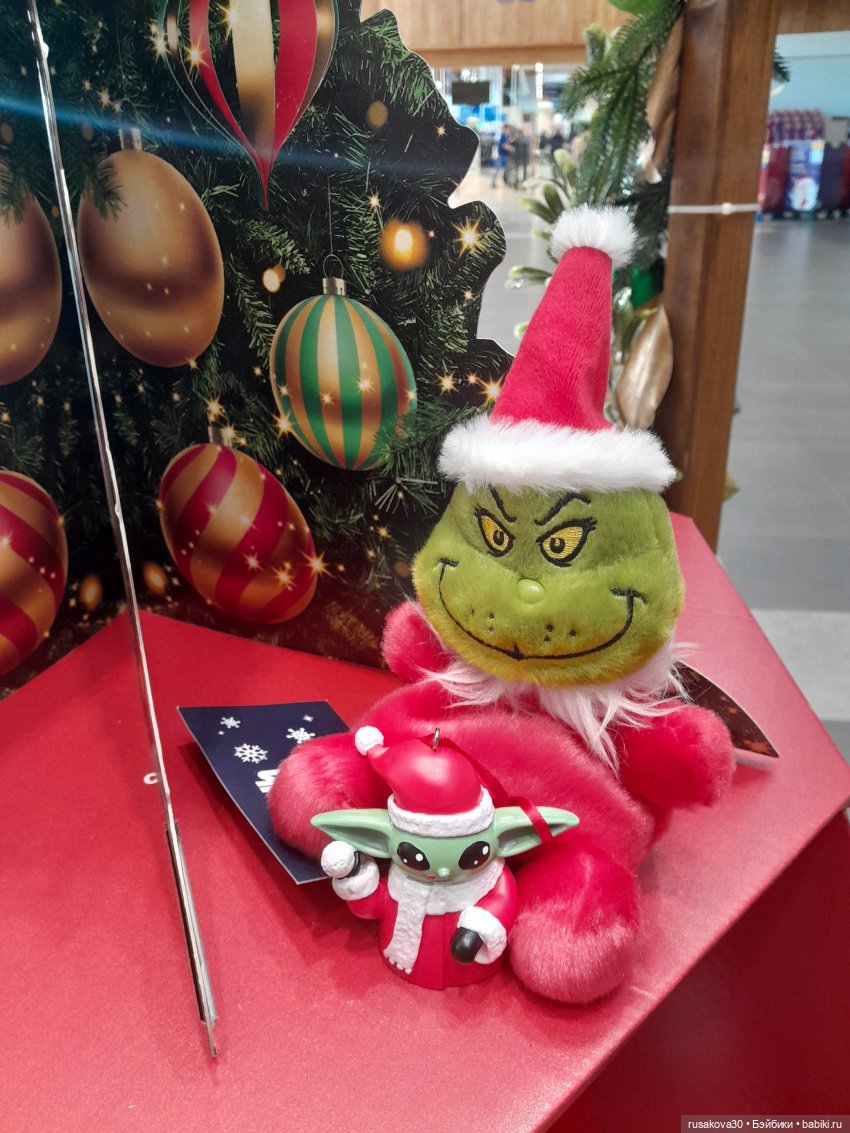 Малыш Гринч — Интересные игрушки и фигурки (разное): редкие (фото 8)