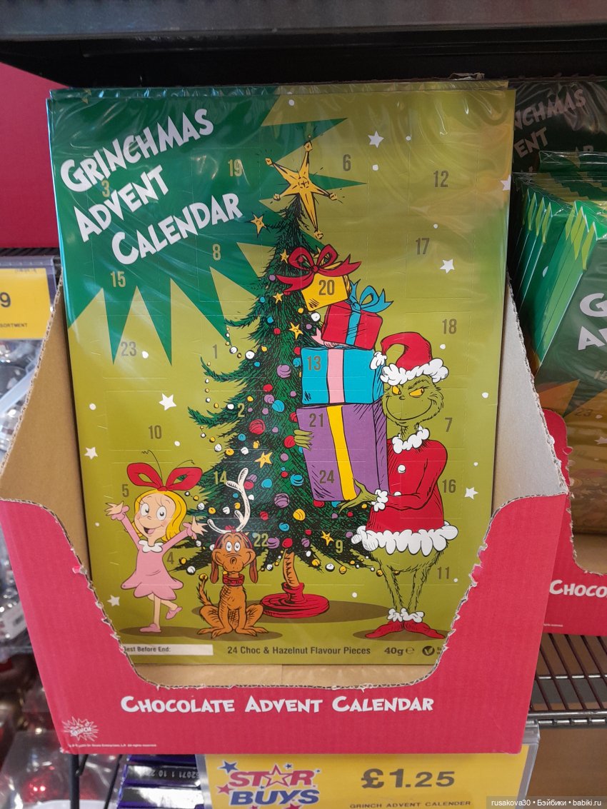 Малыш Гринч — Интересные игрушки и фигурки (разное): редкие