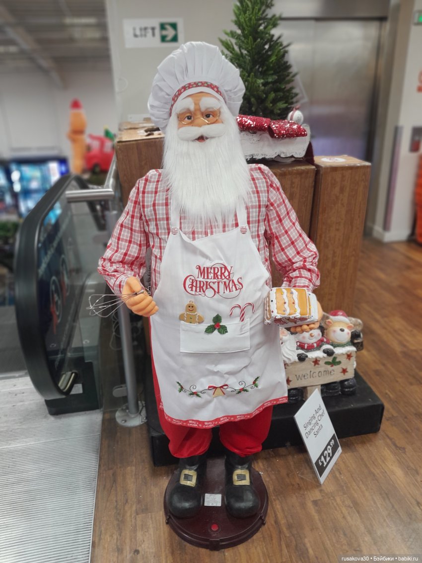 Малыш Гринч — Интересные игрушки и фигурки (разное): редкие (фото 6)