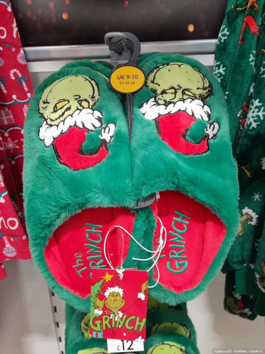 Малыш Гринч — Интересные игрушки и фигурки (разное): редкие