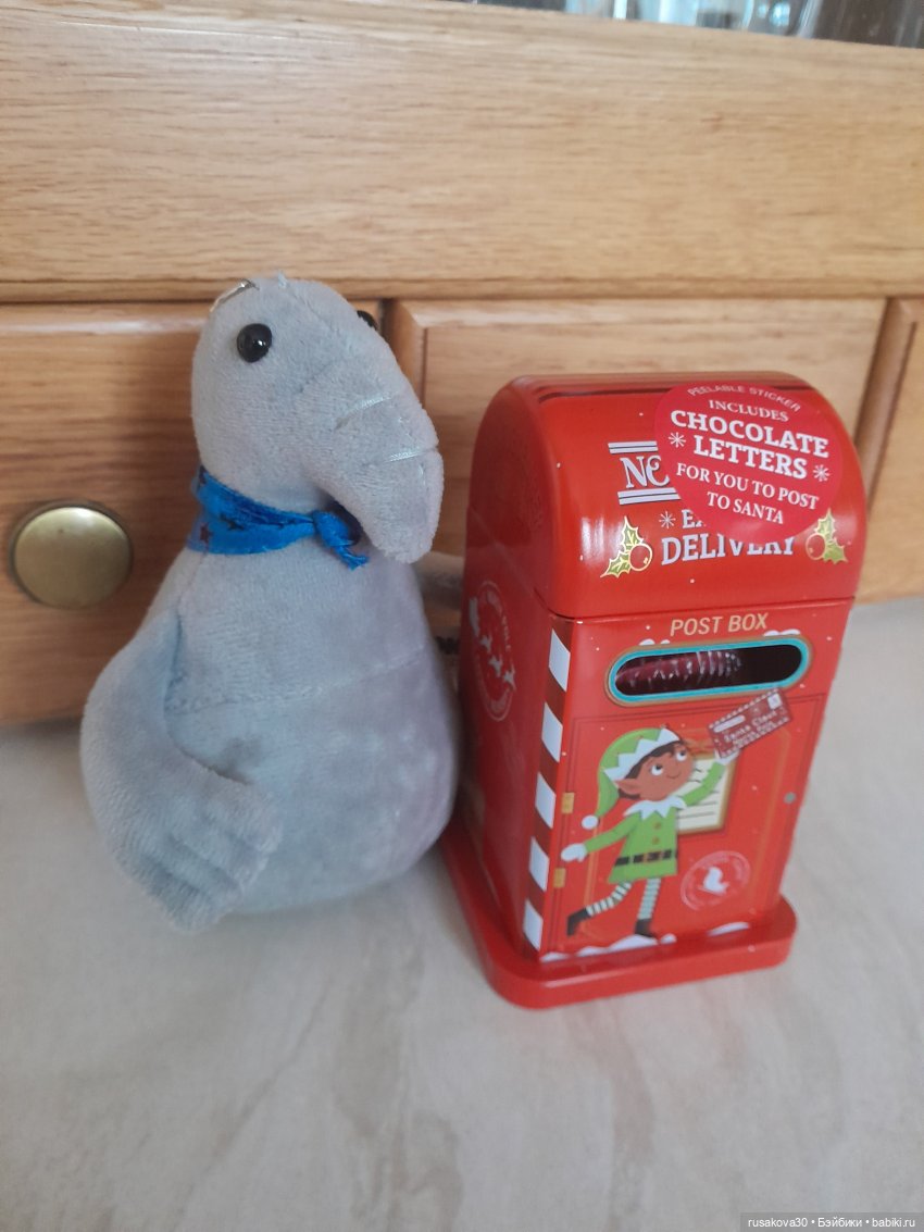 4 декабря День заказов подарков и написания писем Деду Морозу (фото 6)