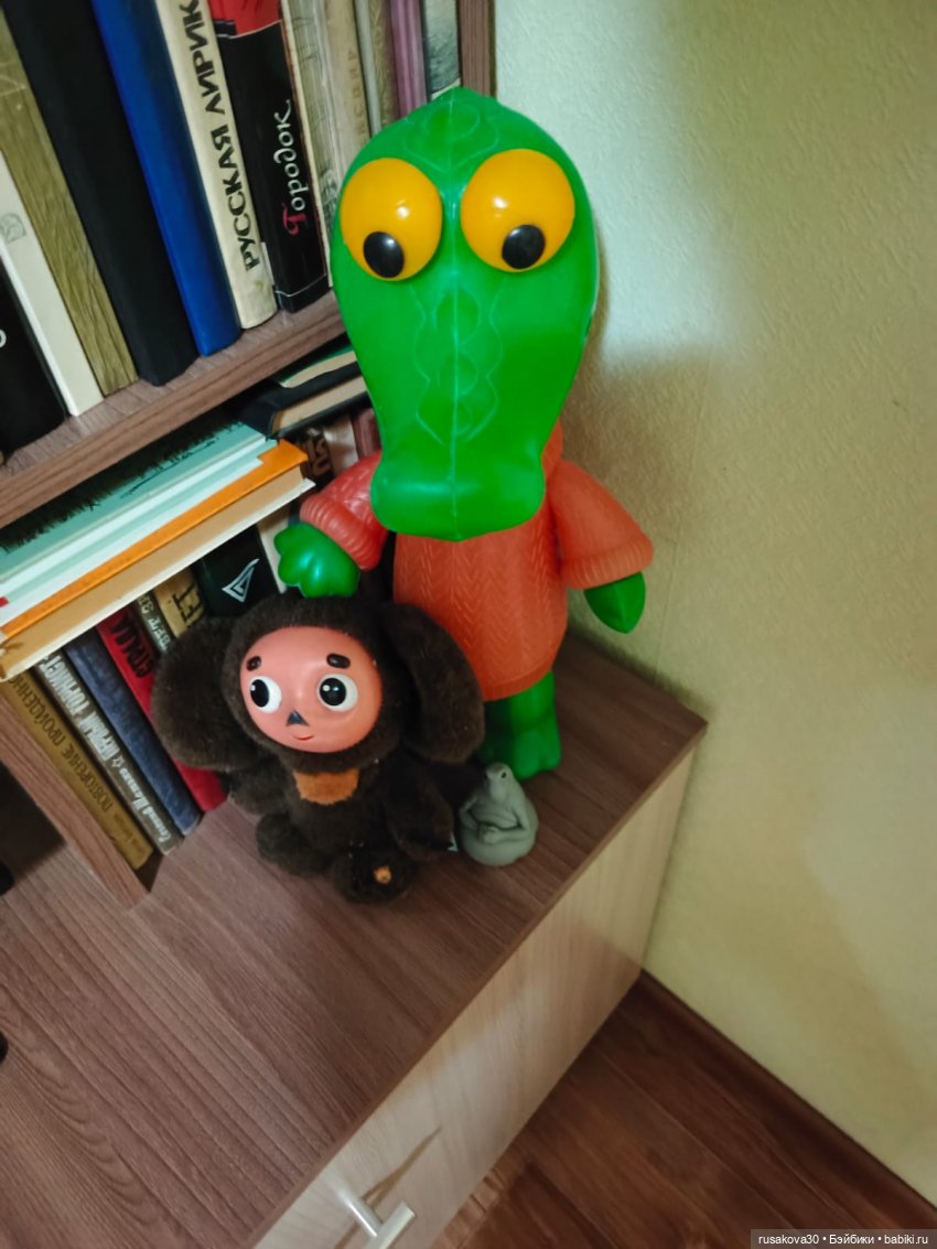 Еще один Ждунчик — Интересные игрушки и фигурки (разное): редкие (фото 9)