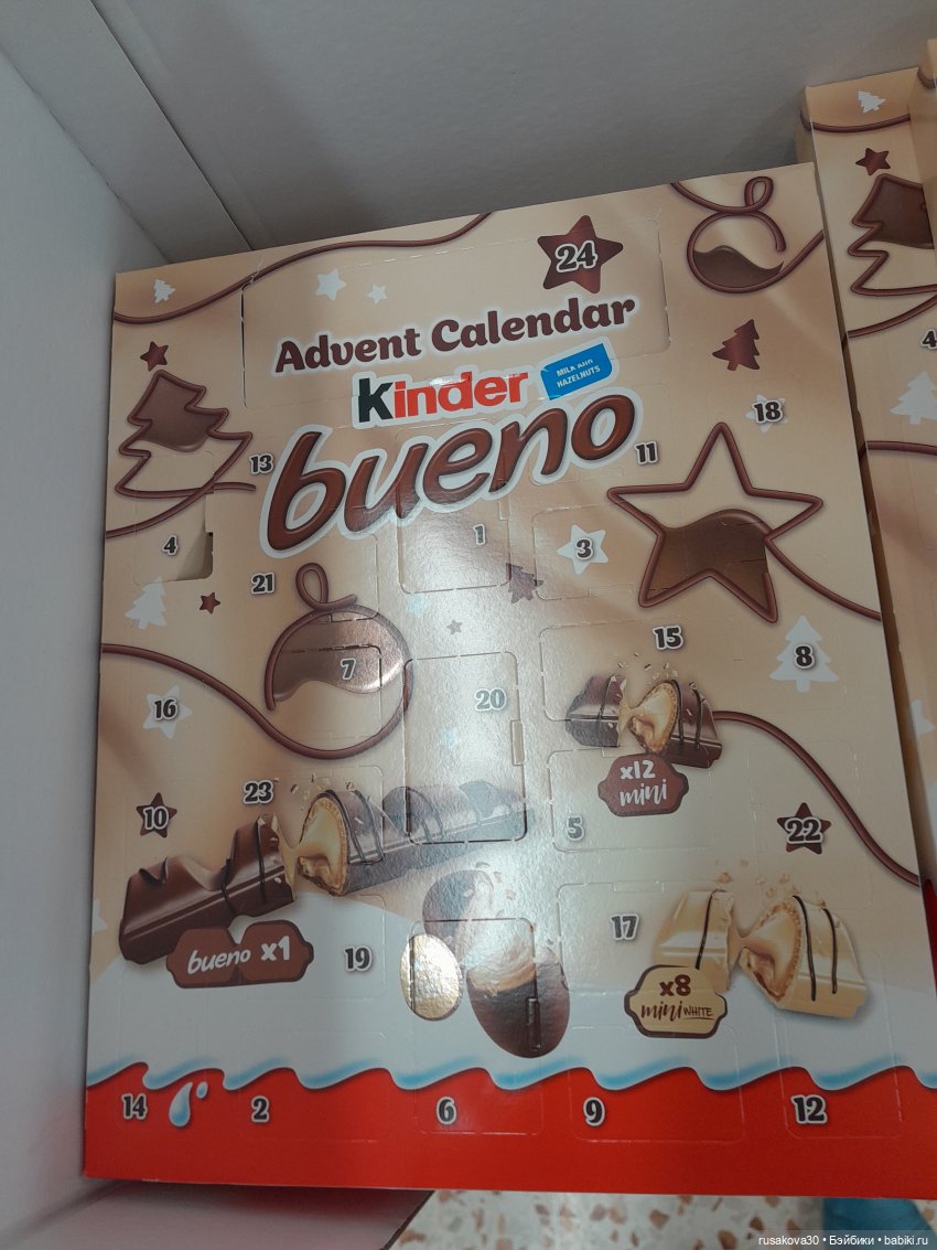 Гринч адвент-календарь — Интересные игрушки и фигурки (разное): редкие