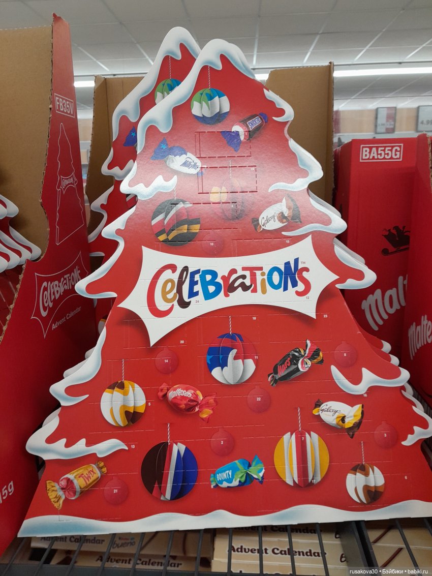 Гринч адвент-календарь — Интересные игрушки и фигурки (разное): редкие