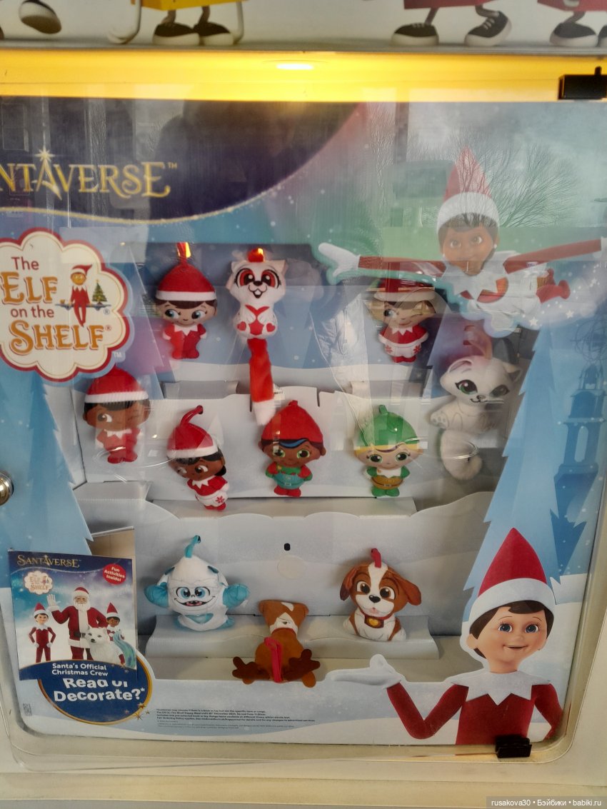 Прогулки с Бруммелем — Куклы Rosemarie Anna Muller (Мюллер): Вихтели (Wichtel) (фото 5)