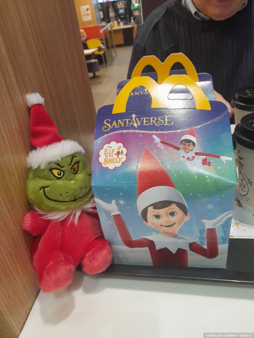 Прогулки с Бруммелем — Куклы Rosemarie Anna Muller (Мюллер): Вихтели (Wichtel) (фото 8)