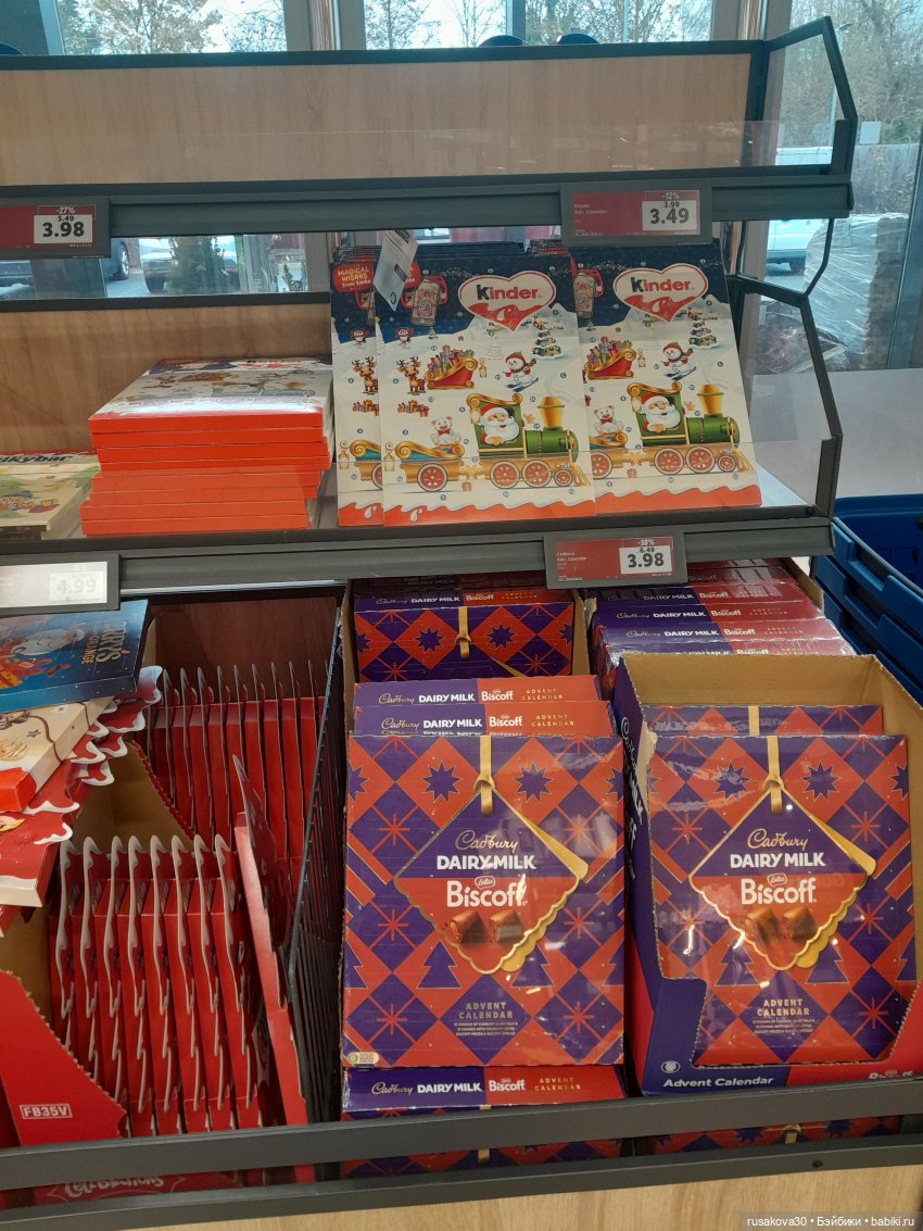 Гринч адвент-календарь — Интересные игрушки и фигурки (разное): редкие (фото 10)