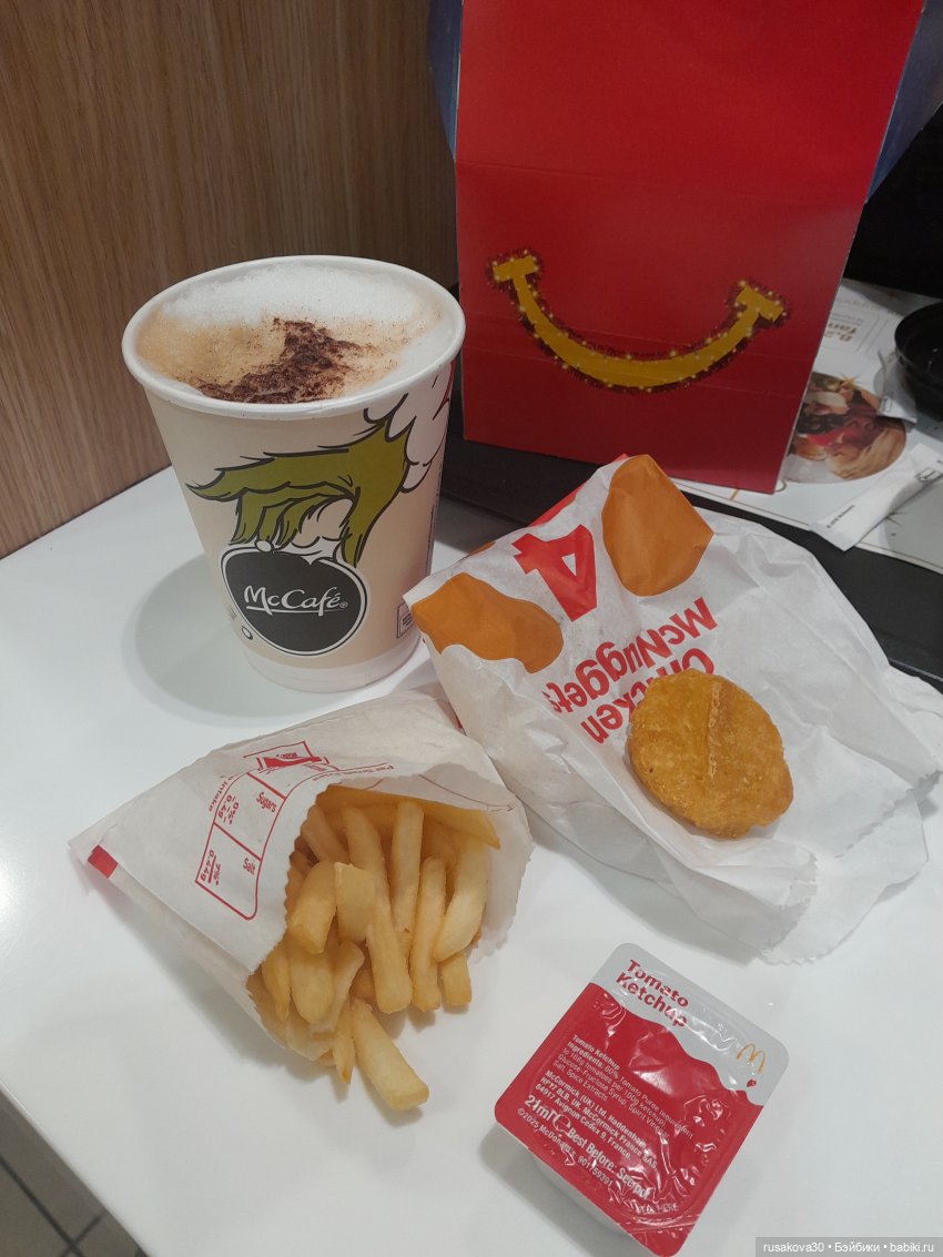 Прогулки с Бруммелем — Куклы Rosemarie Anna Muller (Мюллер): Вихтели (Wichtel) (фото 10)