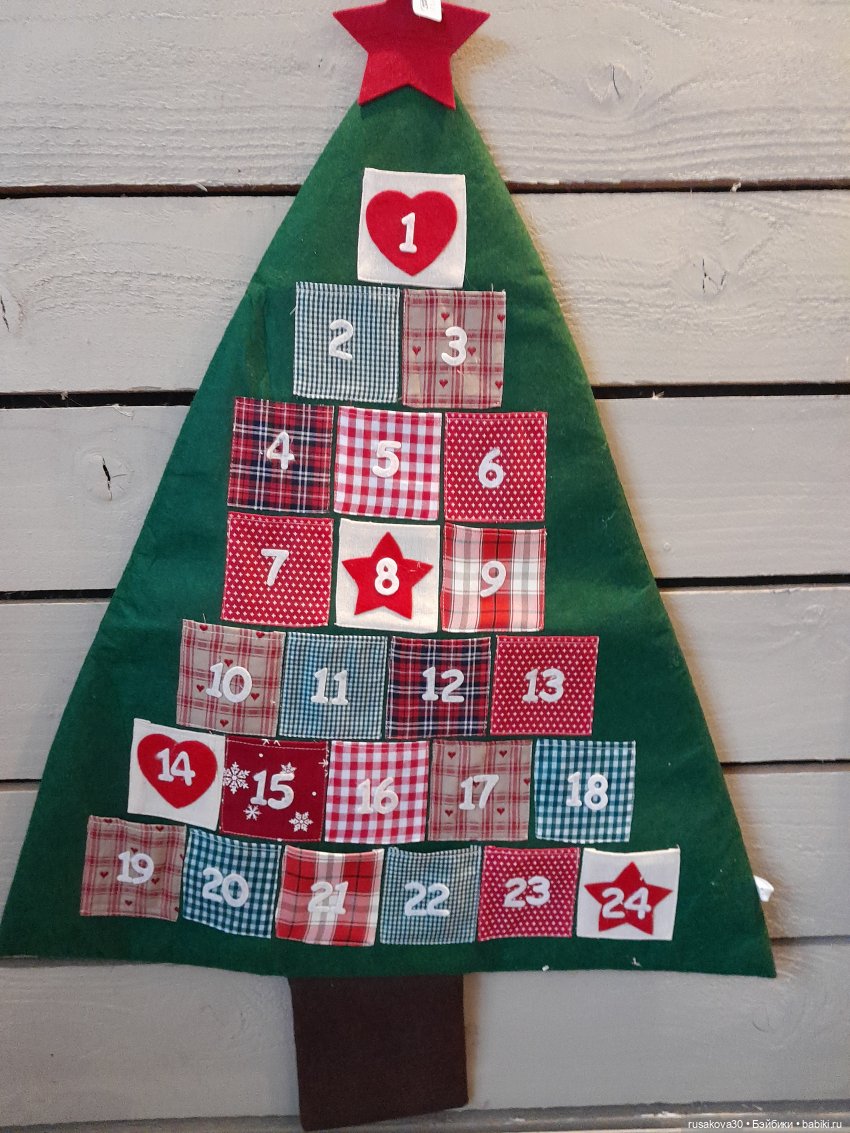 Гринч адвент-календарь — Интересные игрушки и фигурки (разное): редкие