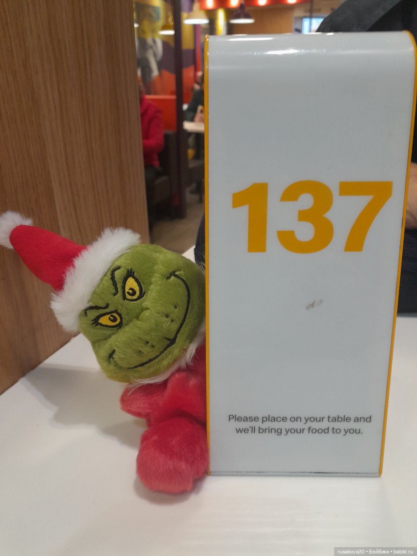 Прогулки с Бруммелем — Куклы Rosemarie Anna Muller (Мюллер): Вихтели (Wichtel) (фото 7)