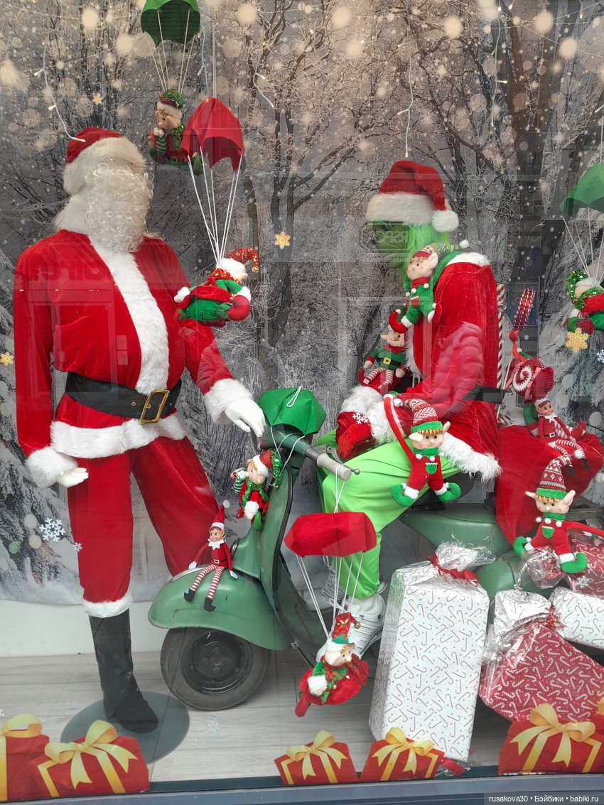 Прогулки с Бруммелем — Куклы Rosemarie Anna Muller (Мюллер): Вихтели (Wichtel) (фото 2)