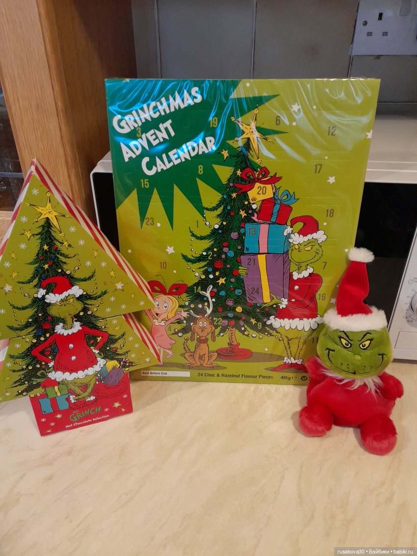 Гринч адвент-календарь — Интересные игрушки и фигурки (разное): редкие (фото 2)