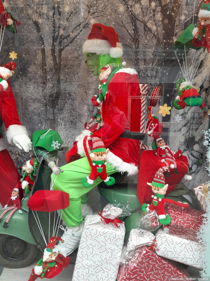 Прогулки с Бруммелем — Куклы Rosemarie Anna Muller (Мюллер): Вихтели (Wichtel) (фото 3)