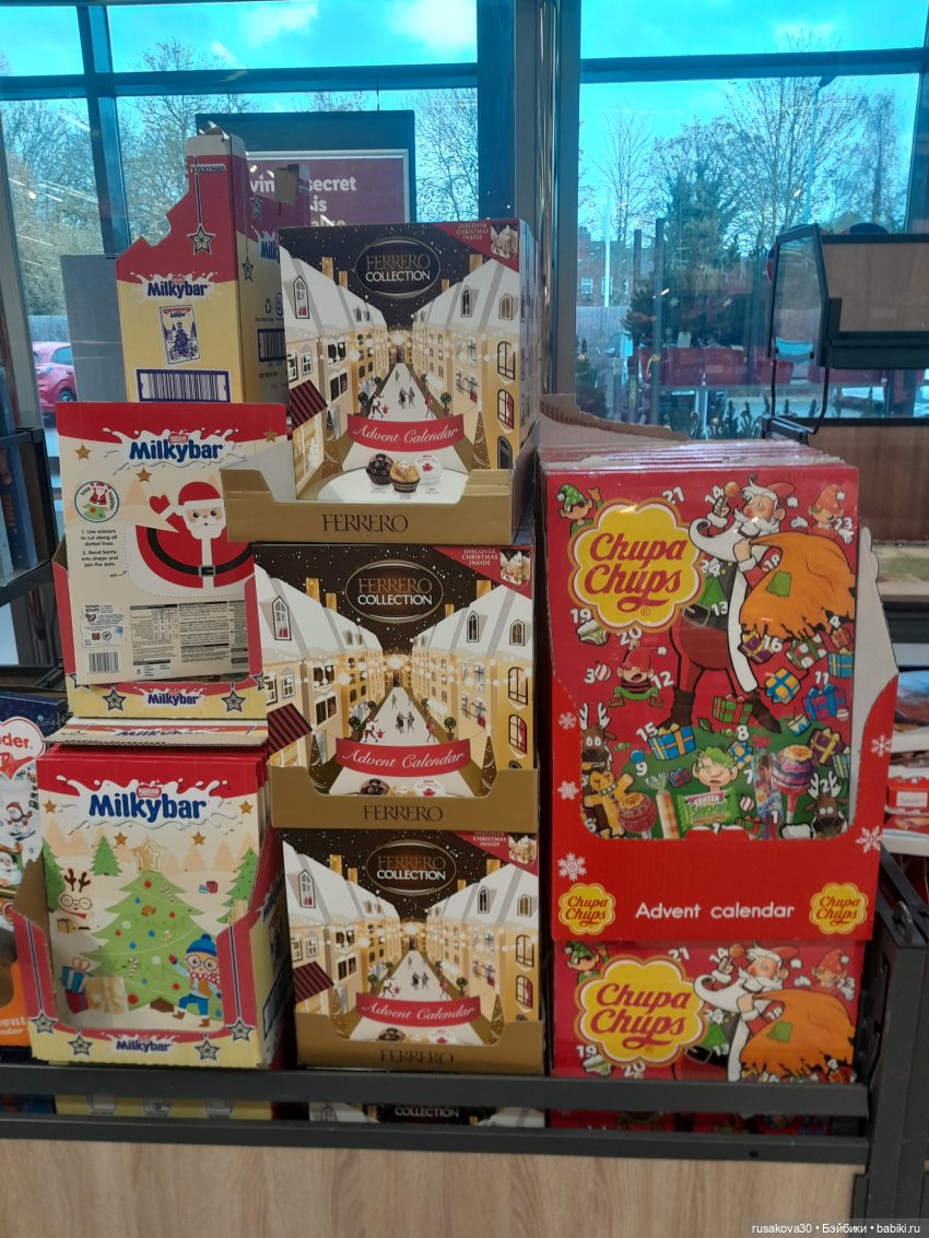 Гринч адвент-календарь — Интересные игрушки и фигурки (разное): редкие