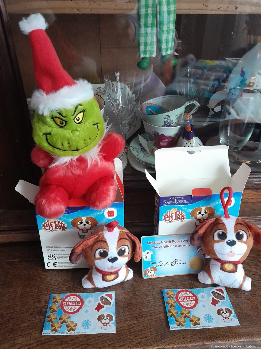 Прогулки с Бруммелем — Куклы Rosemarie Anna Muller (Мюллер): Вихтели (Wichtel)