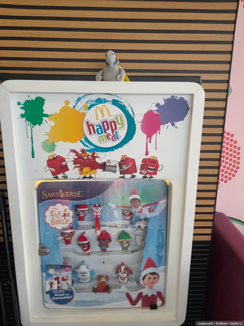 Прогулки с Бруммелем — Куклы Rosemarie Anna Muller (Мюллер): Вихтели (Wichtel) (фото 4)