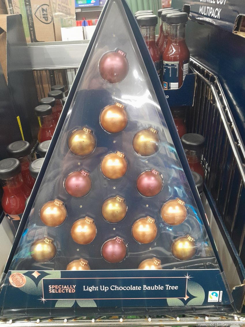 Гринч адвент-календарь — Интересные игрушки и фигурки (разное): редкие