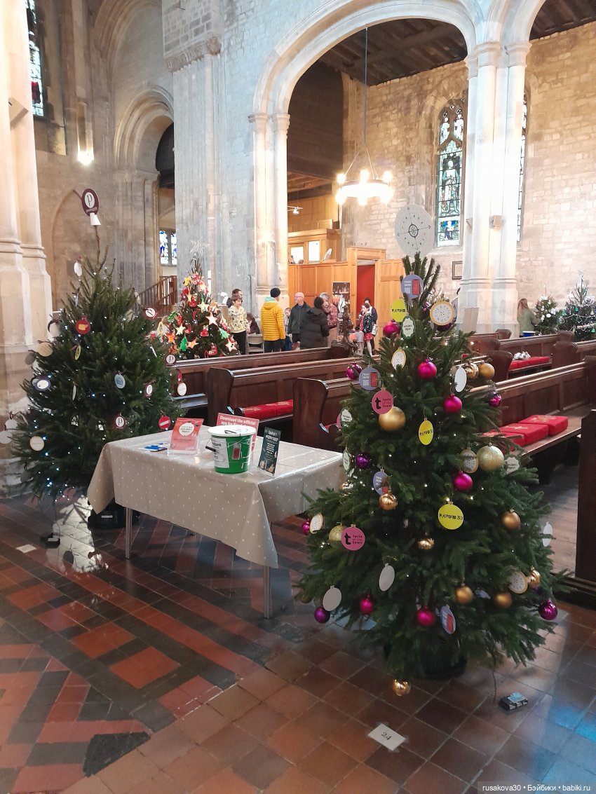 Прогулки Бруммеля и Гринча