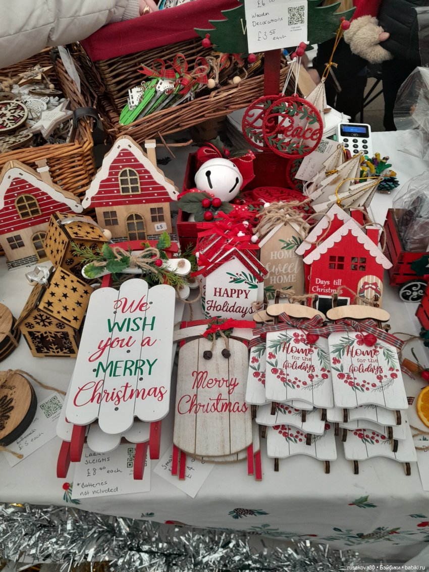 Прогулки Бруммеля и Гринча (фото 5)