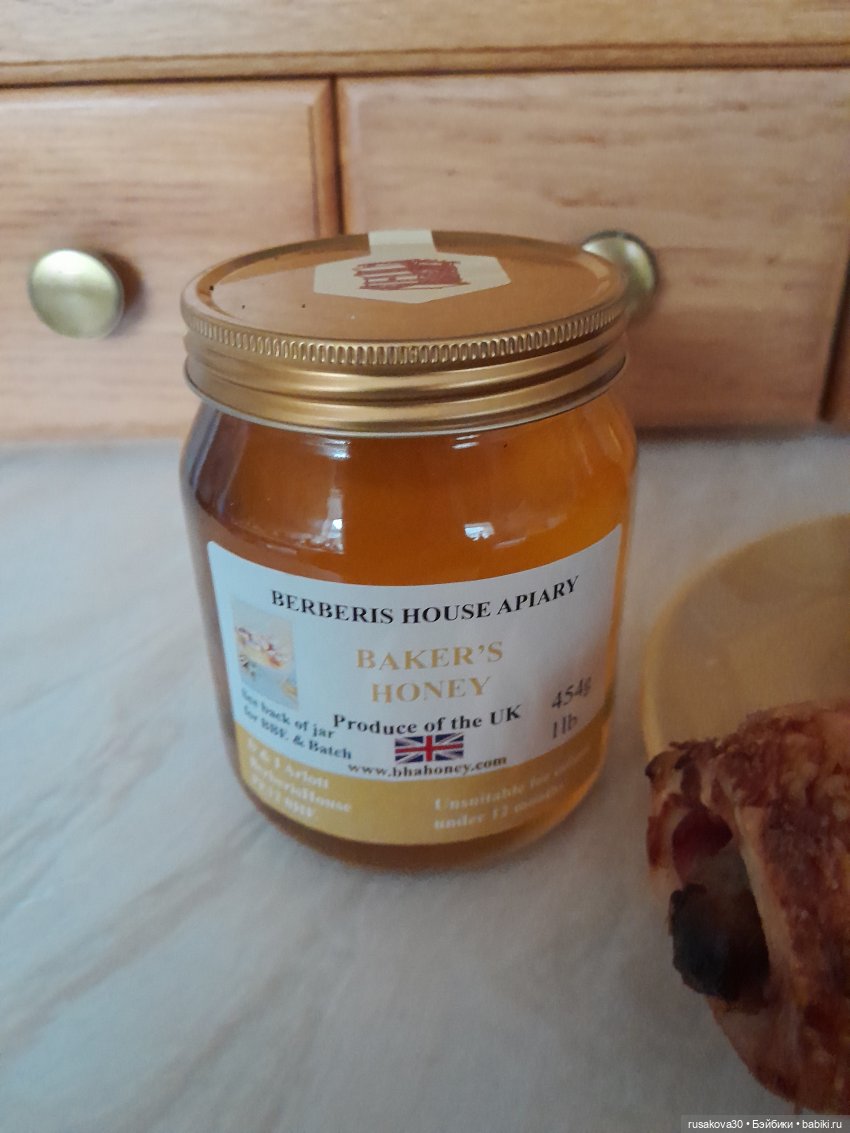 Прогулки Бруммеля и Гринча