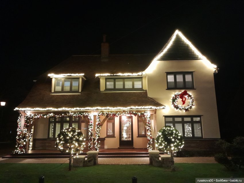 Прогулки Бруммеля и Гринча