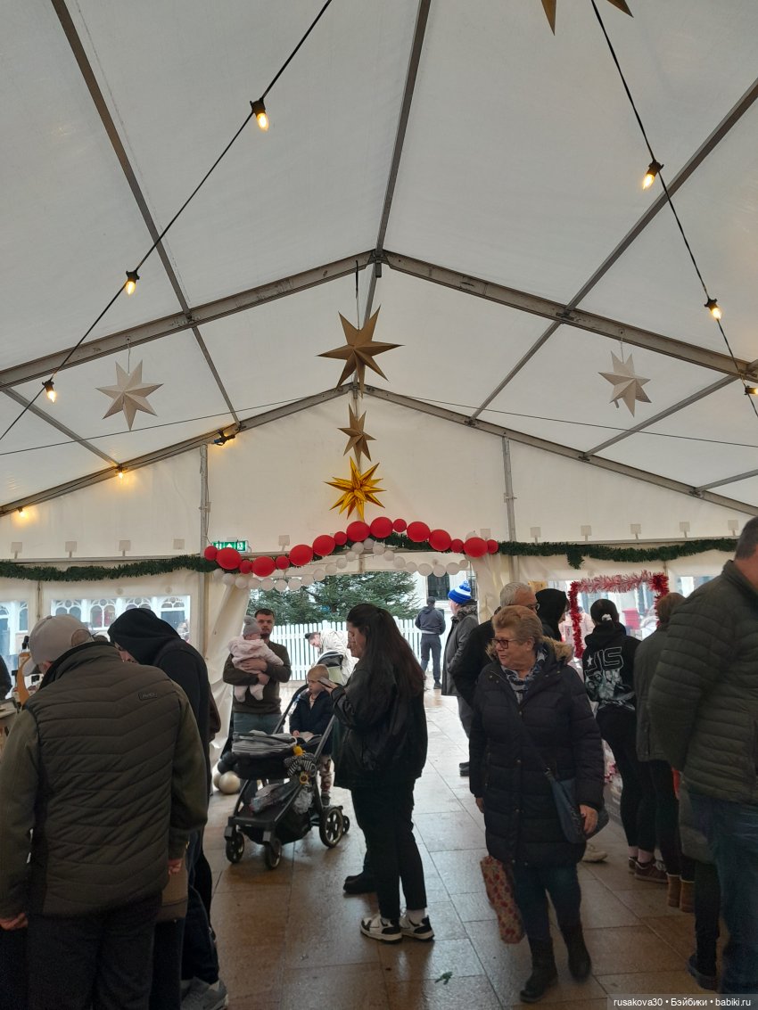 Прогулки Бруммеля и Гринча (фото 4)