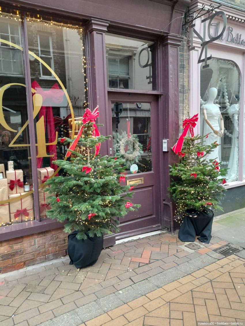 Прогулки Бруммеля и Гринча