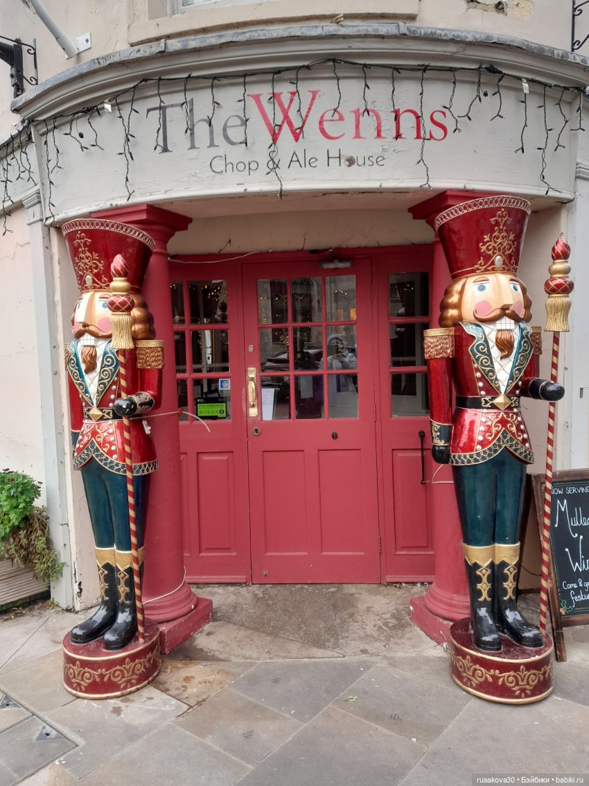 Прогулки Бруммеля и Гринча (фото 9)