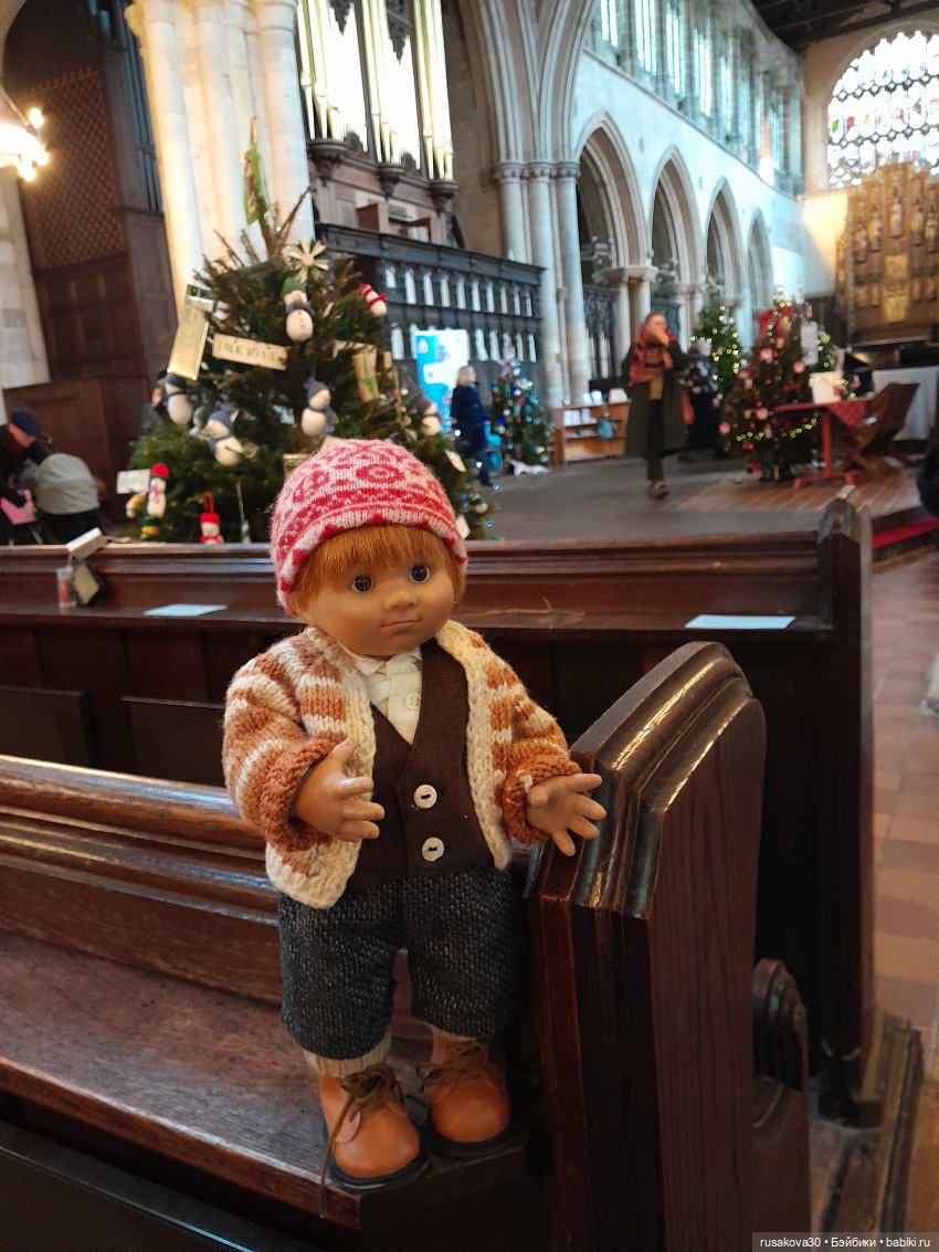 Прогулки Бруммеля и Гринча