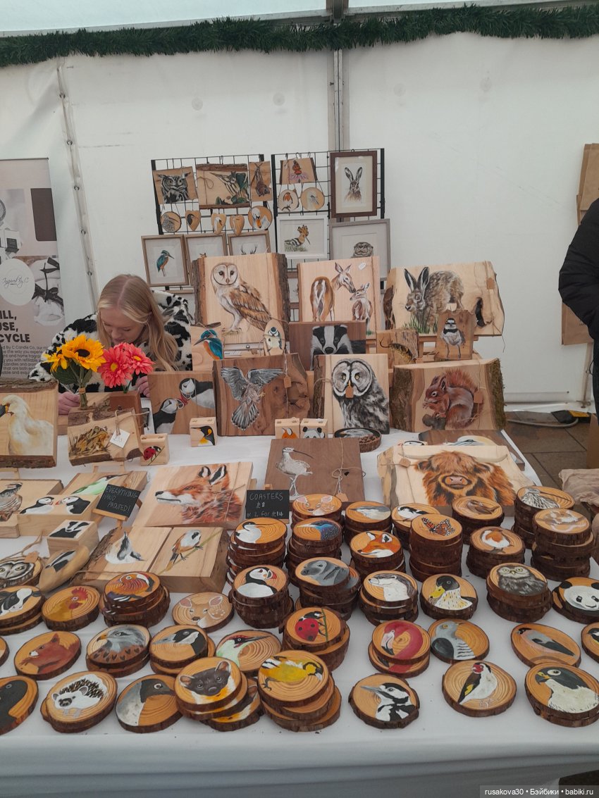 Прогулки Бруммеля и Гринча (фото 6)