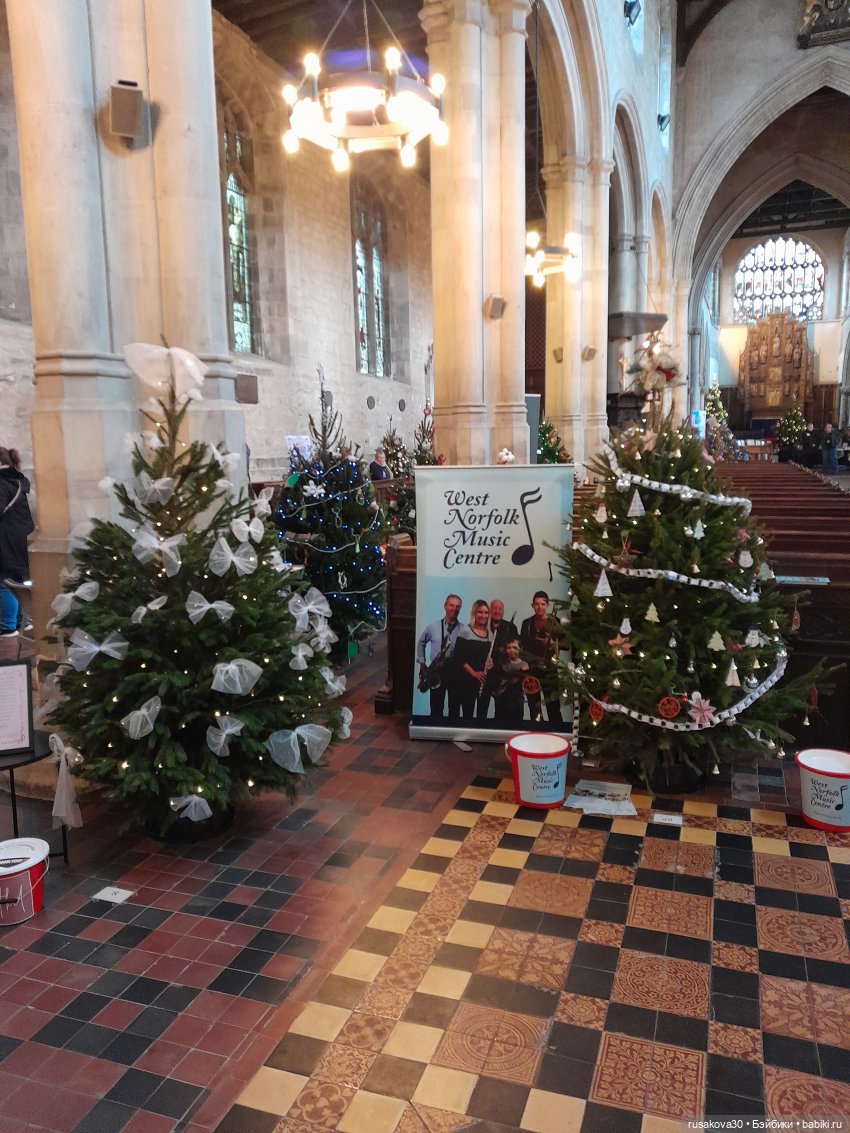 Прогулки Бруммеля и Гринча