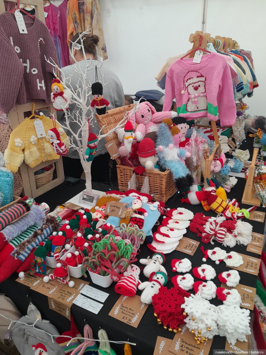 Прогулки Бруммеля и Гринча (фото 7)