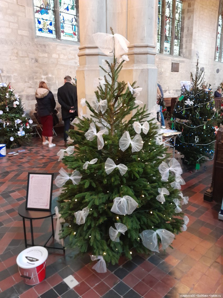 Прогулки Бруммеля и Гринча